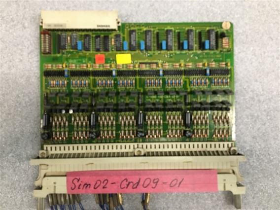 Siemens C79040-A92-C310-02-85, part of the set-