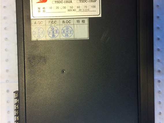 Yuan Sin YSDC-1350A-DC Servo Motor Drive