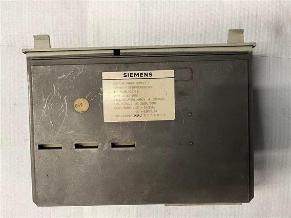 Siemens  Modular power supply DIN-41752 E220 G5/15WRGD